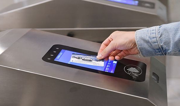 Toplu ulaşımda Engelli Kartı’nın adı “Özel Kart” oldu